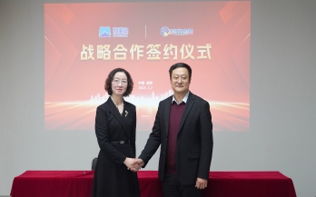 兩項重磅合作達成！中科煜宸加速海外布局